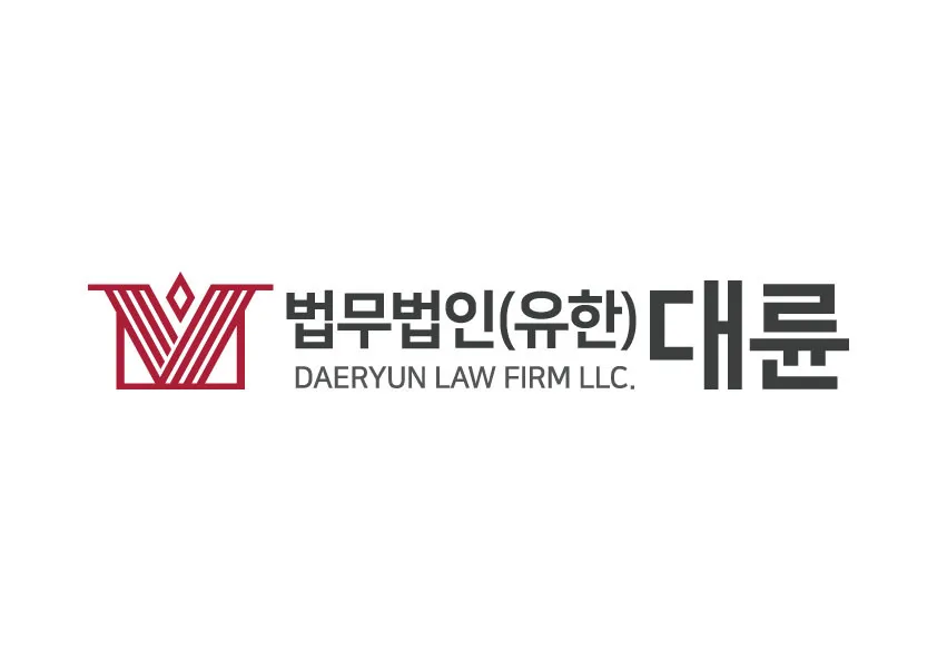 [손배] "아홉살 초등생이 친구에게 돌 던져 상처 입혀…부모도 배상책임"