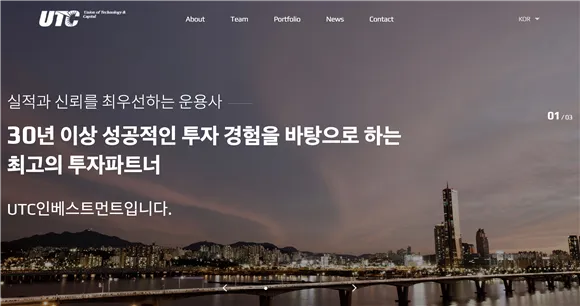 [IB토마토]"계약금 0원"…대상가 차녀, VC 외상 매각 논란