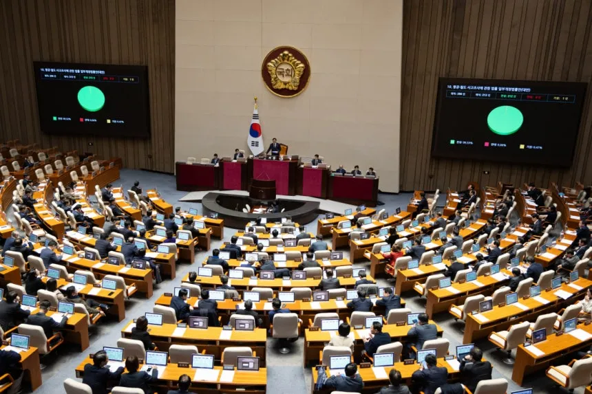 국제투자분쟁 '90일 냉각기'… 쿠팡 국정조사 좌초 위기