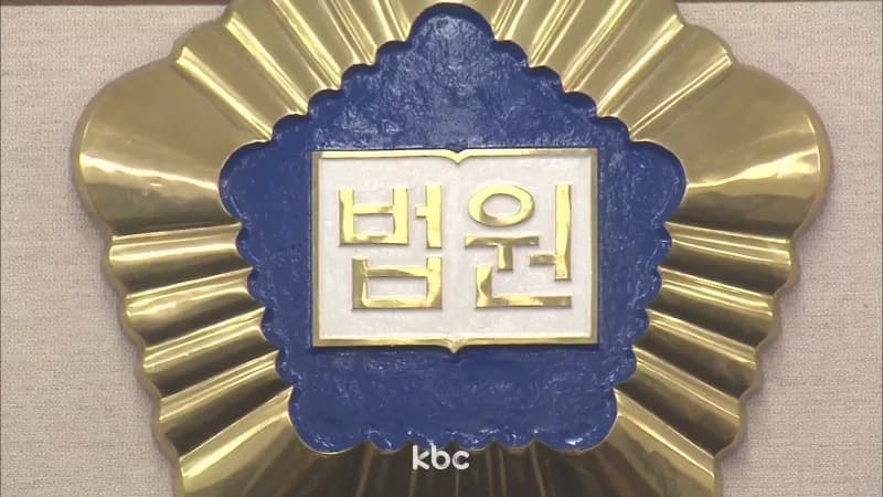 무더위 속 쓰러져 숨진 근로자..기저질환 이유 유족급여 미지급은 '잘못'