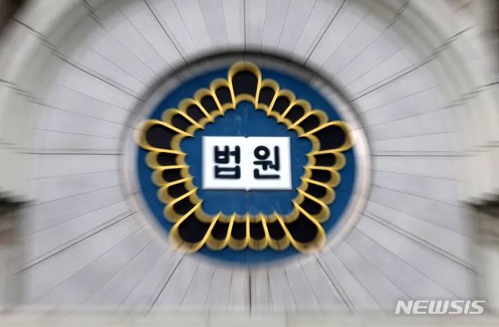 동료 수감자 흉기로 찌른 60대 무기수, 항소심서 감형