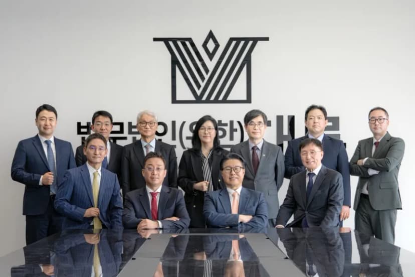 [로펌] 원펌 체제로 수준 높은 서비스…9년만에 ‘10대 로펌’ 도약
