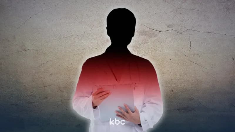 "허위 영수증 발급했다"..보험사기 입건 의사 '무혐의'