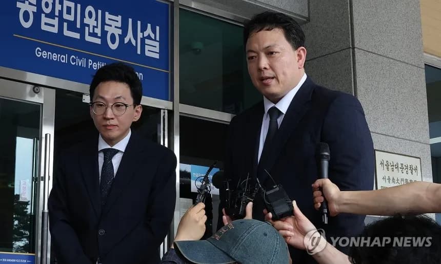 경찰, 'SKT 해킹 늑장 대처 의혹' 고발인 소환(종합)