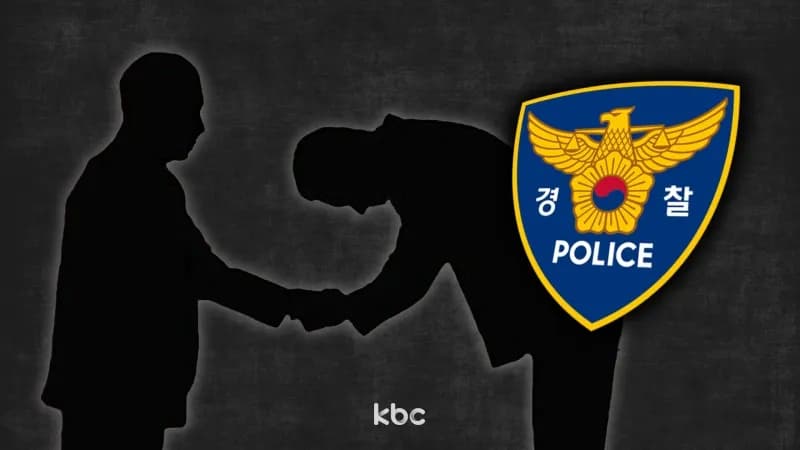 재정난 숨긴 채 물품 받은 제조업 대표, 사기 혐의 무혐의..왜?
