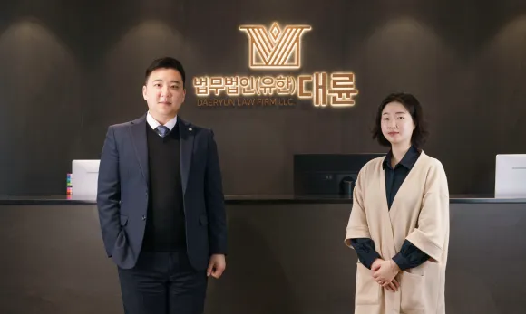 법무법인 대륜, 심리상담센터 설치…“법적 조력부터 일상 회복까지 지원”