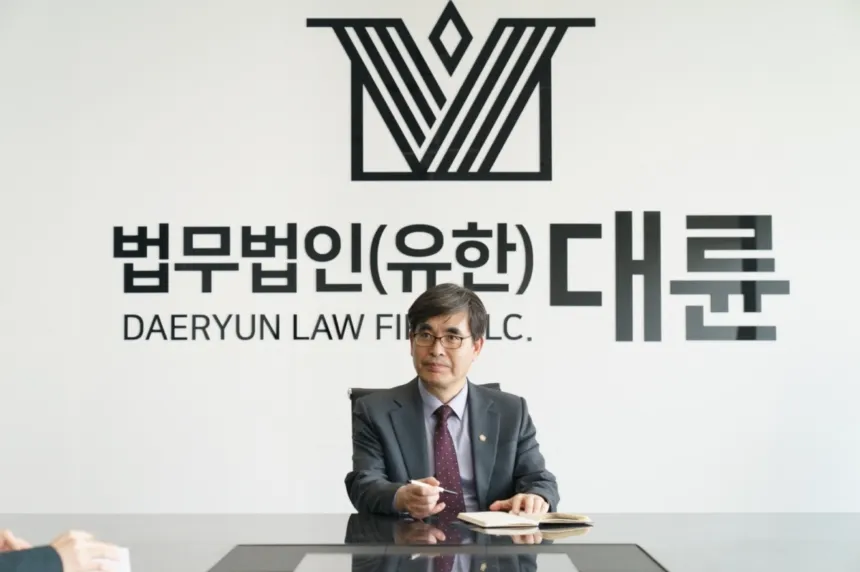 대륜, 로펌 유일 채권추심센터 운영…“송무 분야 전문성 결합”