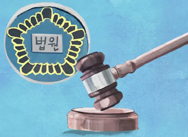 ‘강제집행 피하려 재산 은닉’ 혐의 50대, 항소심서 무죄