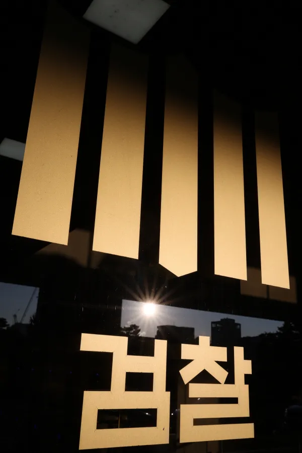 “고객정보 소유권 없어”…‘숍인숍’ 정보 삭제한 미용실 대표 무혐의
