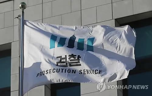 암투병 친언니 사망 전 1억원 타인 계좌로 '꿀꺽'…檢 "혐의없음"
