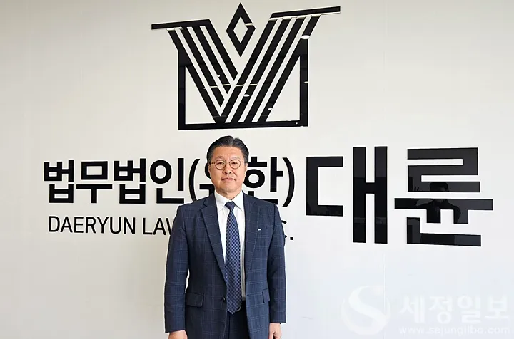 [인터뷰] 법무법인 대륜 김국일 대표 “AI시대 ‘리걸테크’는 시대적 숙명, 辯協의 제재는 구태다”