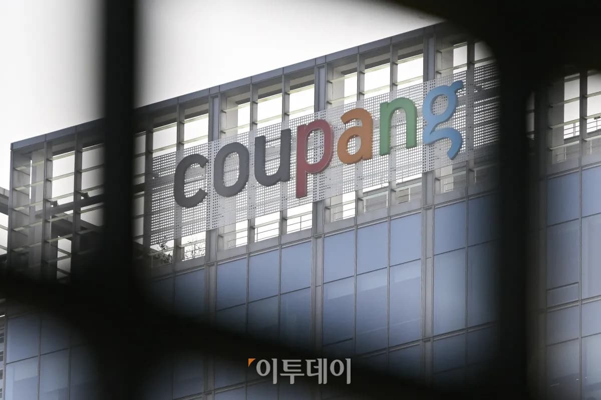 쿠팡 5만 원 보상안, 미국에서 통할까?