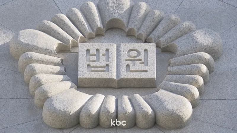 깜빡이 안 켠 앞차 피하려다 '쾅'…法 "불가피한 선택" 무죄