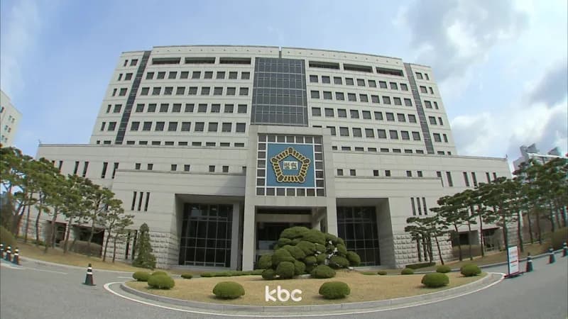 의식불명 父 계좌서 출금한 50대 딸...'사문서위조' 무죄