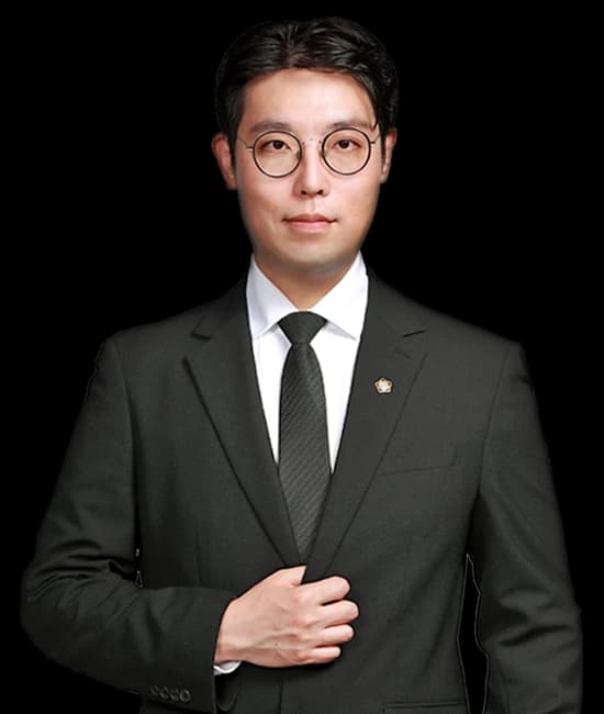 송재백 변호사