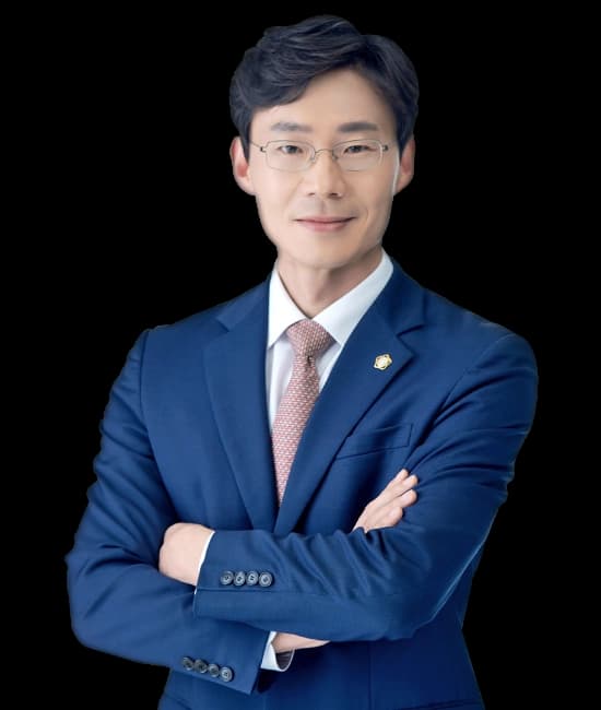 고정항 변호사