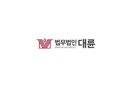 ‘10분 지나면 취소 불가’ 숙박어플에 채권 가압류 결정… 본안소송 눈길