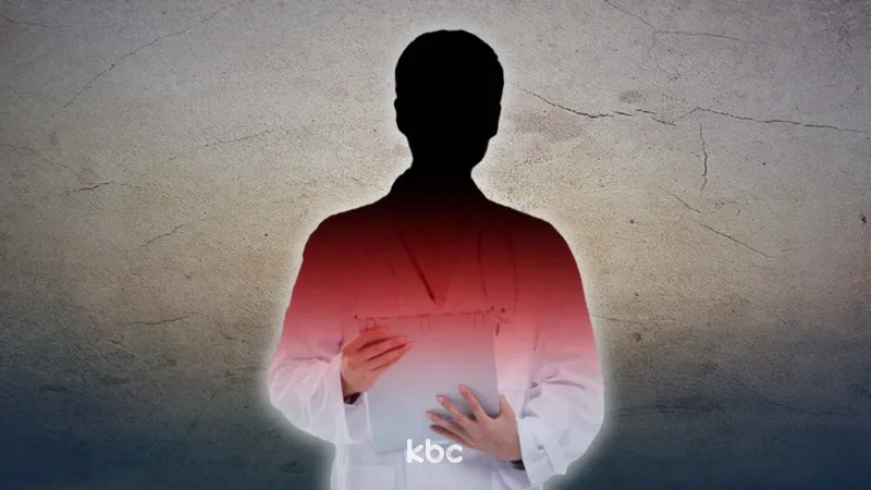 "허위 영수증 발급했다"..보험사기 입건 의사 '무혐의'