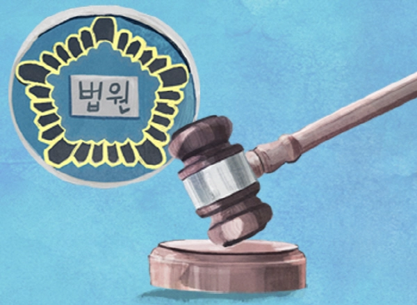 법원 “물품대금 미지급…연대보증인이 함께 갚아야”