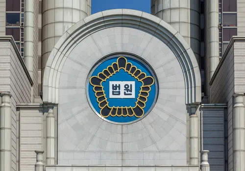 승진 바라는 부하 직원에 “뽀뽀 해도 되냐” 추행한 상사…징역 6개월 실형 선고