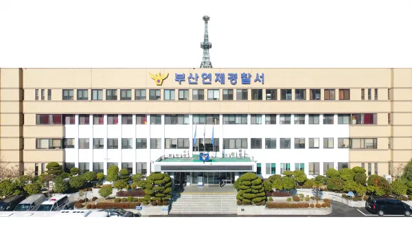 펀딩 투자받고 보드게임 ‘미발송 ·환불 불가’…게임사 대표 ‘불송치’