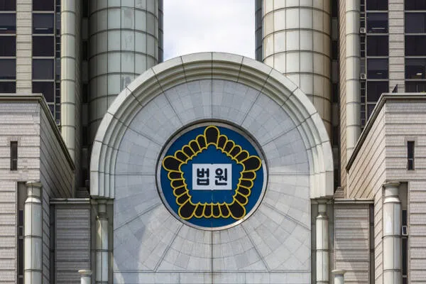 수개월 학폭 시달렸는데 겨우 '서면사과'?…법원 "타당하지 않아"