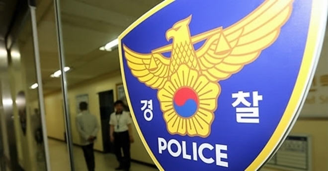 직원에 피부 시술 지시 병원장 무혐의…“의료행위 아닌 피부관리”